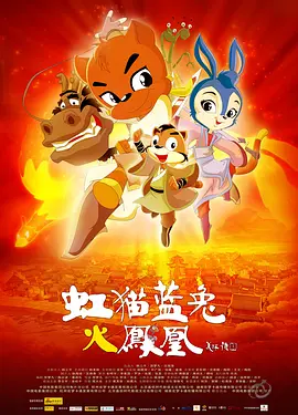 恋人们的真实性现场